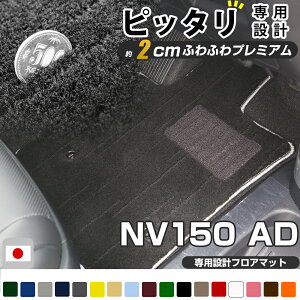 NV150 AD tA}bg v~A^Cv J[}bg  ^Cv ubN x[W p[c i J[pi ԗp p݌v sb^ tA}bg  O~ O}bg OW