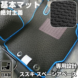 sVvtXYL Xy[VAx[X tA}bg MK33V X^_[h^Cv J[}bg }bg {̃[vn J[pi