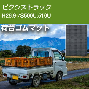 sNVXgbN H26.9-/S500U.510U בS}bg yg}bg ב}bg { ygbN בV[g ygJX^ yg h}bg S  ΍ ωוی g[jOp