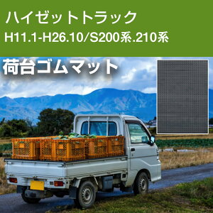 nC[bggbN H11.1-H26.10/S200n.210n בS}bg yg}bg ב}bg { ygbN בV[g ygJX^ yg h}bg S  ΍ ωוی g[