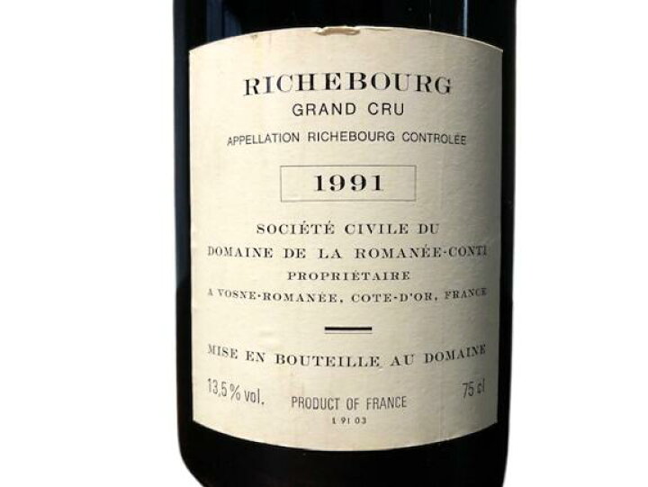 楽天市場】1991 DRC DOMAINE DE LA ROMANEE CONTI RICHEBOURG ドメーヌ  