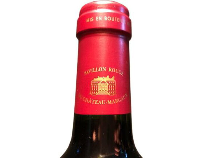 楽天市場】2012 Pavillon Rouge Du Chateau MARGAUX パヴィヨン 