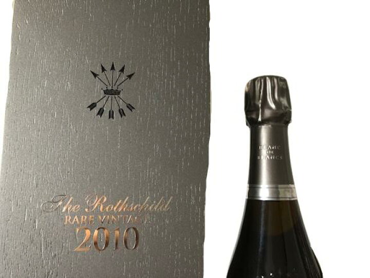 楽天市場】2010 Barons de Rothschild Blanc de Blancs Millesime 