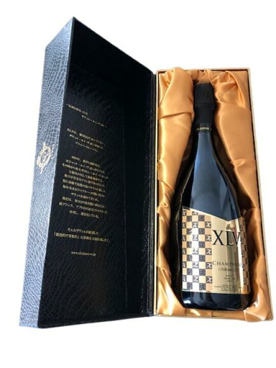 楽天市場】2013 XLV Xavier Louis Vuitton Brut Millesime ザビエ ルイ 