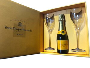 Veuve Clicquot Posardin Brut Yellow Label ヴーヴ クリコ ポンサルダン ブリュット ピッコロセット ロマンティック イエローラベル Champagne France シャンパーニュ フランス 200ml 12.5% Limited Edition with 2 Glas