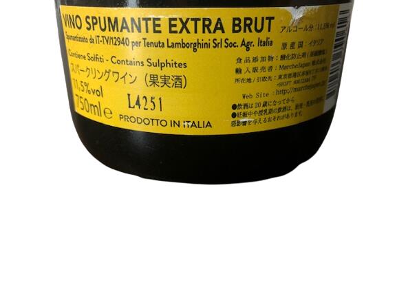 楽天市場】LAMBORGHINI Vino Spumante Extra Brut 750ml