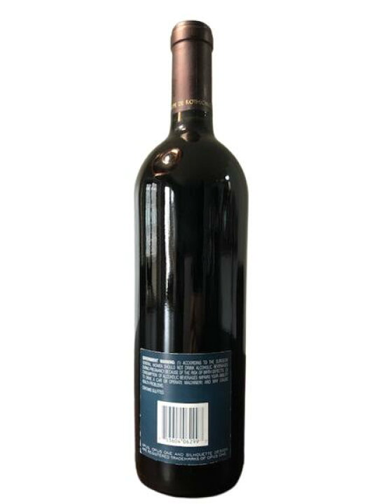楽天市場】1999 Opus One Napa Valley USA California オーパスワン 