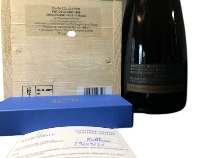 楽天市場】1995 Henri Giraud Fut De Chene Collection アンリ ジロー 