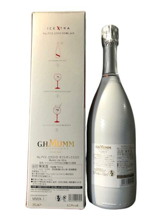 楽天市場】G.H. Mumm Ice Xtra Demi Sec G.H. マム アイス エクストラ 