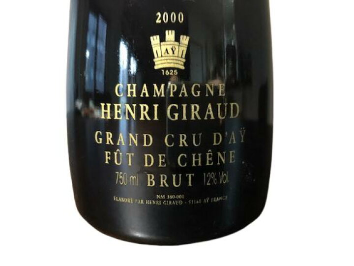 楽天市場】2000 Henri Giraud Fut De Chene アンリ ジロー フュ ド 