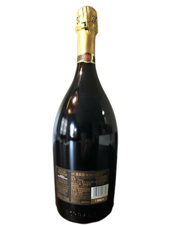 楽天市場】2009 Giulio Ferrari Riserva del Fondatore Ferrari Metodo