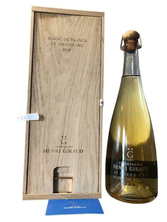 楽天市場】2011 Henri Giraud Grand Cru d