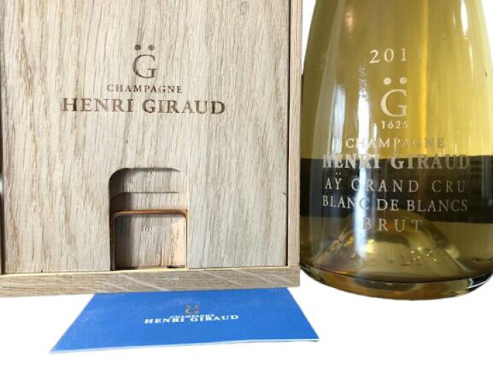 楽天市場】2011 Henri Giraud Grand Cru d
