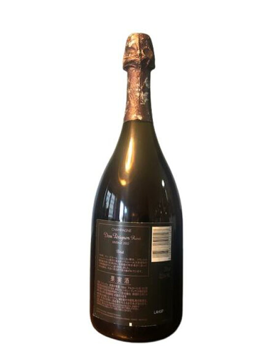 楽天市場】2002 Dom Perignon Brut Rose LUMINOUS Millesime Vintage 