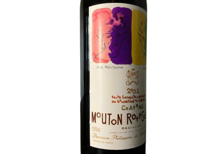 楽天市場】2001 Chateau Mouton Rothschild シャトー ムートン  