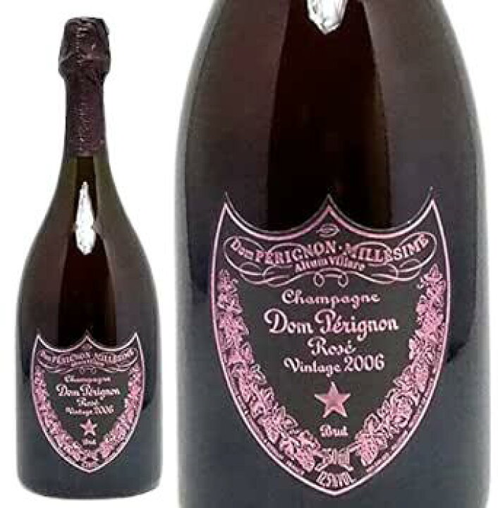 楽天市場】2006 Dom Perignon Brut Rose Millesime Vintage ドン  