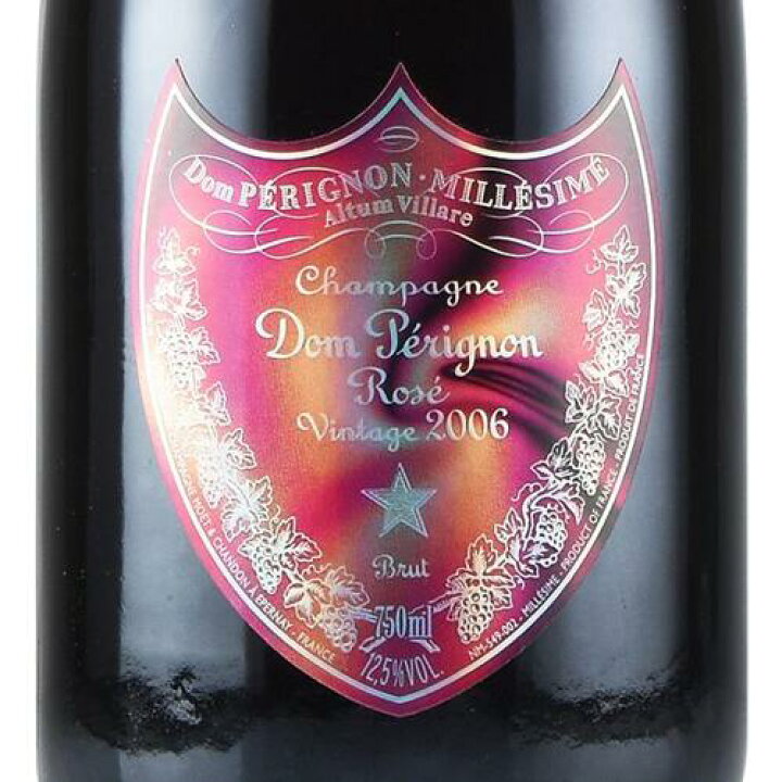楽天市場】2006 Dom Perignon Brut ROSE Millesime Vintage LADY GAGA  