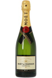 Moet & Chandon Imperial モエ エ シャンドン アンペリアル Brut ブリュット 辛口 150周年記念ボトル 150th ANNIVERSARY Champagne France シャンパーニュ フランス 750ml 12%　ギフトボックス付