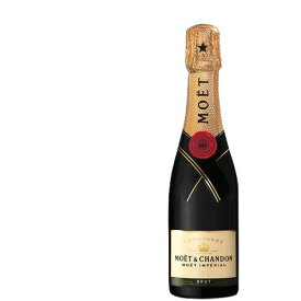 Moet & Chandon Imperial モエ エ シャンドン アンペリアル Brut ブリュット 辛口 HALF ハーフボトル Champagne France シャンパーニュ フランス 375ml 12%