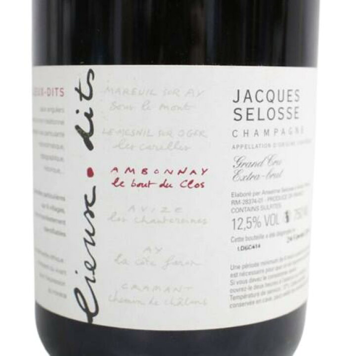 楽天市場】Jacques Selosse Lieux-dits Le Bout du Clos Ambonnay  