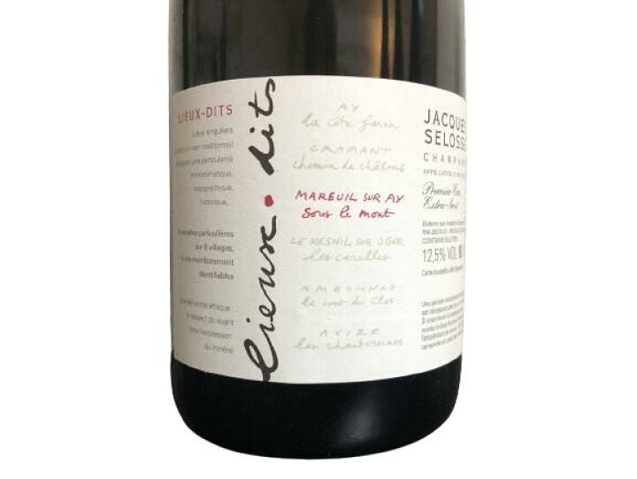 楽天市場】Jacques Selosse Lieux-dits Mareuil Sur Ay Sous Le Mont  
