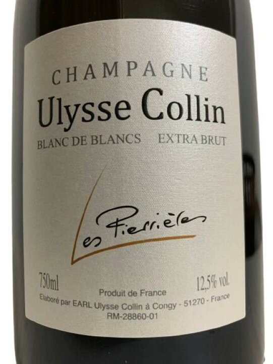 楽天市場】Ulysse Collin Les Pierrieres Blanc de Blancs Extra Brut 