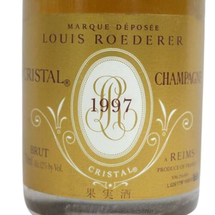 楽天市場】1997 Louis Roederer Cristal Brut Rose Millesime ルイ 