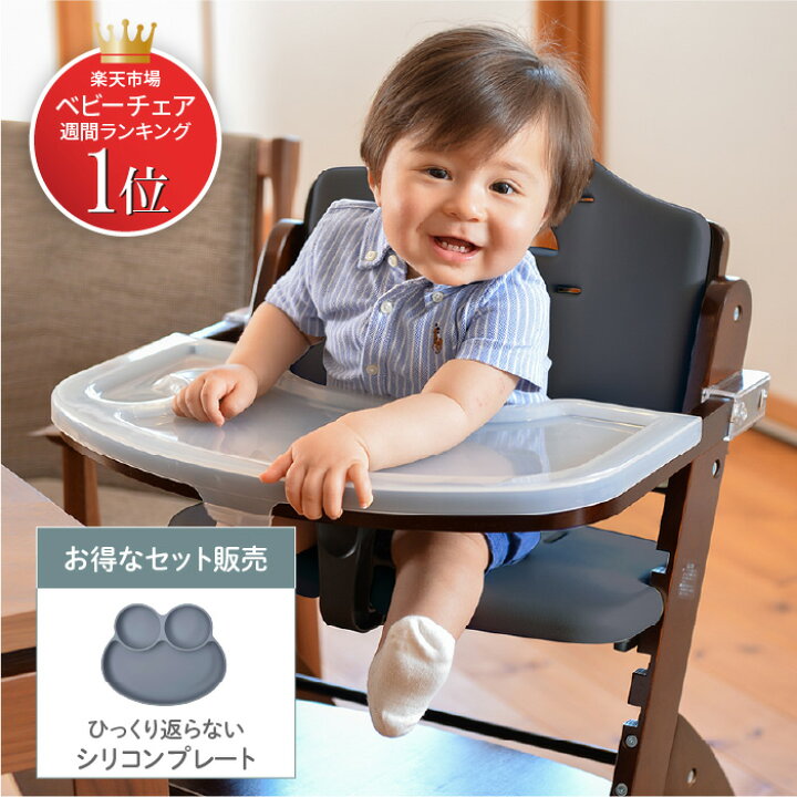 楽天市場】＼8/10ポイント最大15倍／【新色登場】 ビヨンドジュニア  