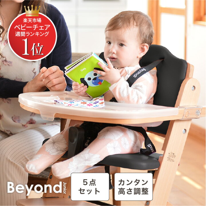 bj-n-bk-0-3.jpg?fitin=720:720 