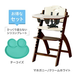 �y12/13 10:00�` �|�C���g10�{�z�r�����h�W���j�A �x�r�[�`�F�A �I�v�V�������������s�v �R�X�p���Q 3�N�ۏ� �n�C�`�F�A �L�b�Y�`�F�A �Ԃ���� �q�ǂ� �C�X �����オ��h�~ �e�[�u���t �����H 