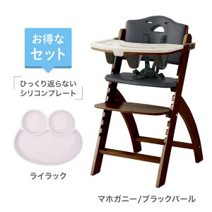 ビヨンドジュニア」の人気商品一覧・価格比較 - 価格.com