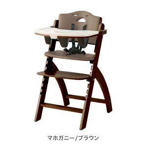 ビヨンドジュニア ハイチェア」の人気商品一覧・価格比較 - 価格.com