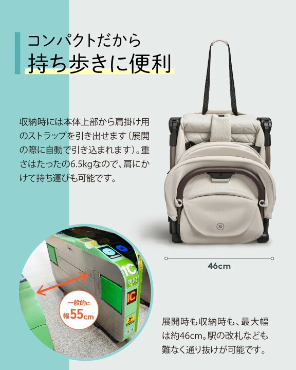 楽天市場】【SALE対象】＼12/15限定ポイント10倍／ベビーカー AB型 