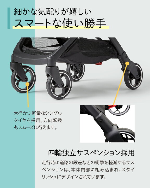 楽天市場】【SALE対象】＼12/15限定ポイント10倍／ベビーカー AB型 