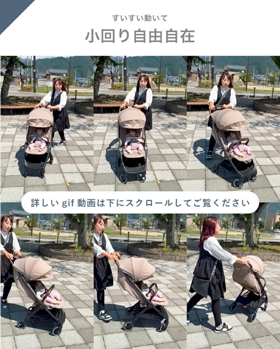 楽天市場】【4/1 ポイント10倍】ベビーカー AB型 シルバークロス CLIC 
