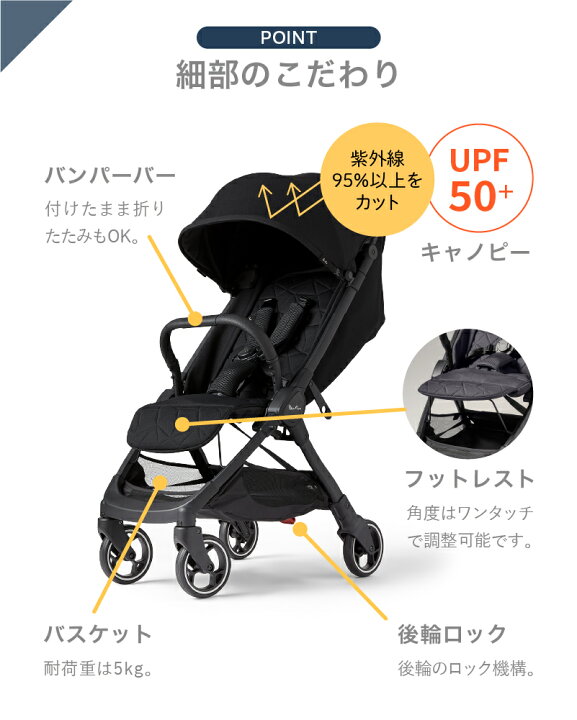 楽天市場】【4/1 ポイント10倍】ベビーカー AB型 シルバークロス CLIC 