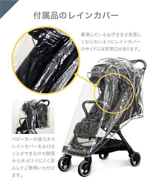楽天市場】【4/1 ポイント10倍】ベビーカー AB型 シルバークロス CLIC 
