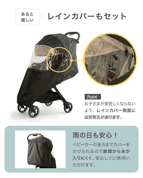 楽天市場】【新色登場】ベビーカー AB型 シルバークロス CLIC (1ヶ月 