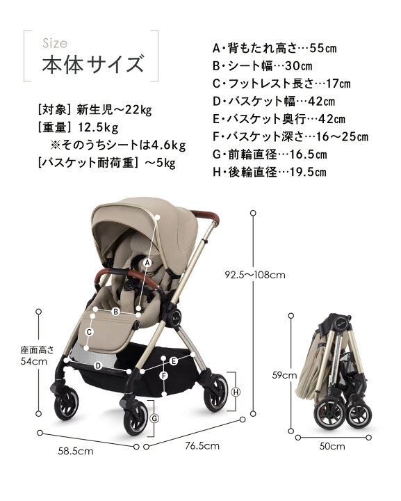 楽天市場】【ポイント5倍】シルバークロス ベビーカー Dune デューン 