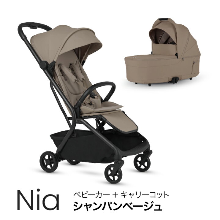 楽天市場】【新発売】 Silver Cross Nia （シルバークロス ニア）AB型 