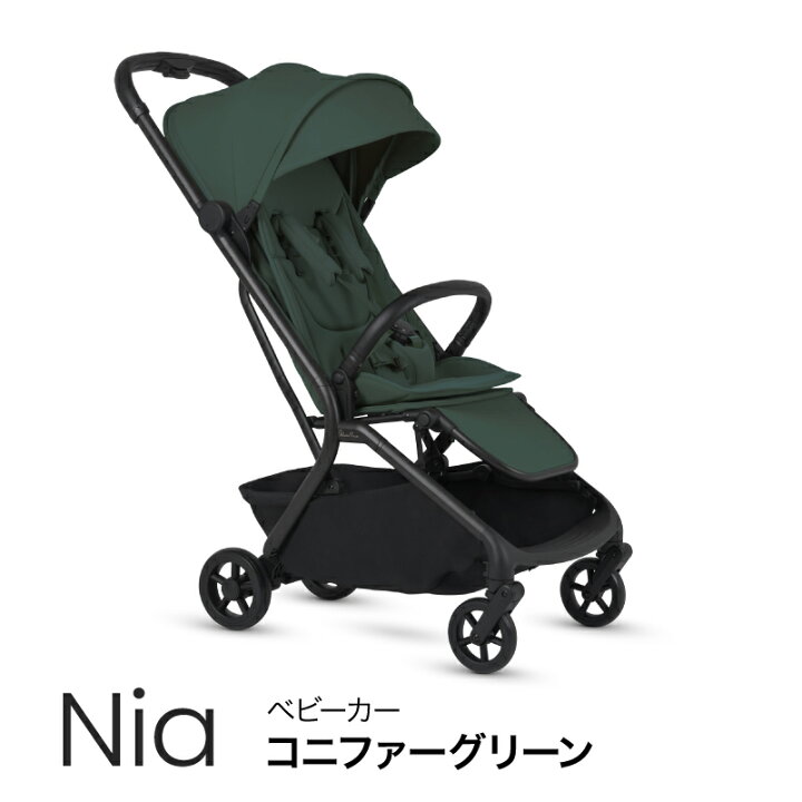 楽天市場】【新発売】 Silver Cross Nia （シルバークロス ニア）AB型 