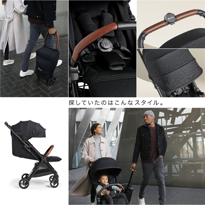楽天市場】【11/25 ポイント10倍】 ベビーカー AB型 新生児から25kg 