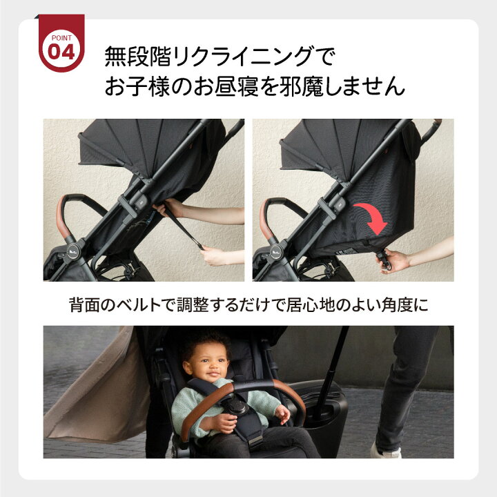 楽天市場】【4/1 ポイント10倍】ベビーカー AB型 新生児から25kgまで 