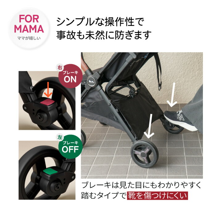 楽天市場】【11/25 ポイント10倍】 ベビーカー AB型 新生児から25kg  