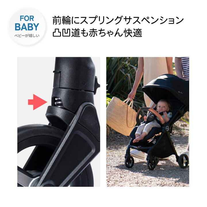 楽天市場】【11/25 ポイント10倍】 ベビーカー AB型 新生児から25kg 