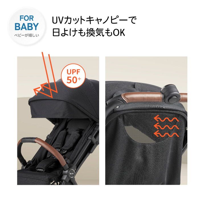 楽天市場】【4/1 ポイント10倍】ベビーカー AB型 新生児から25kgまで 