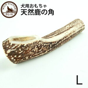 犬 ガム 安全 ドッグフードの人気商品 通販 価格比較 価格 Com 犬 ガム 安全 ドッグフードの人気商品 通販 価格比較 価格 Com