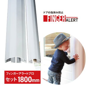 w͂ݖh~ hA q tBK[A[g v  EOJo[Zbg wlߖh~ hAݖh~ Xgbp[ Xgbv Z[teB LbY xr[ Ԃ ǂ q  { 