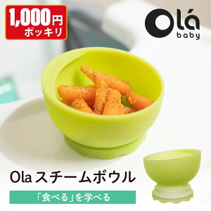 y1000~|bLzX`[{E H VR xr[H VRM {E  Ԃ H H Ixr[olababy oYMtg oYj v[g n[to[Xf[