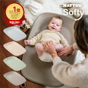 【新発売】おむつ替え マット 防水 撥水 赤ちゃん オムツ替え シーツ シート 防水マット おむつ交換マット オムツ交換…